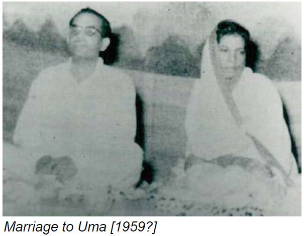 Baba-and-wife-1959.jpg
