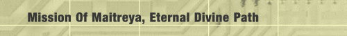 Maitreya_Album_heading.gif